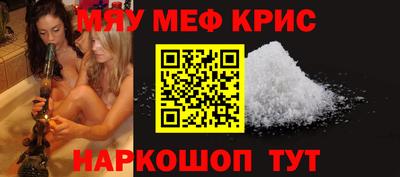 ПСИЛОЦИБИНОВЫЕ ГРИБЫ Конаково