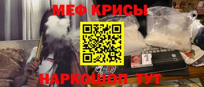 ПСИЛОЦИБИНОВЫЕ ГРИБЫ Конаково