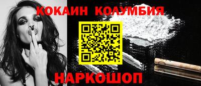 мет Коммунар