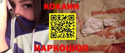 мет Коммунар