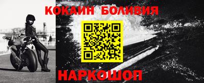ПСИЛОЦИБИНОВЫЕ ГРИБЫ Конаково
