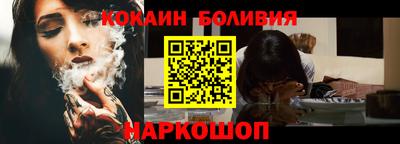 ПСИЛОЦИБИНОВЫЕ ГРИБЫ Конаково