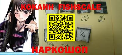 ПСИЛОЦИБИНОВЫЕ ГРИБЫ Конаково