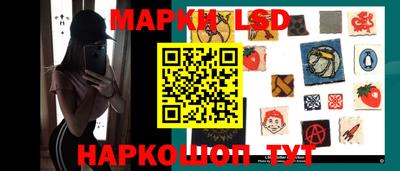 мет Коммунар