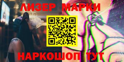 мет Коммунар