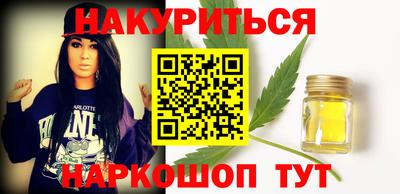 мет Коммунар