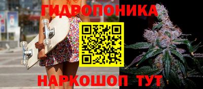 мет Коммунар