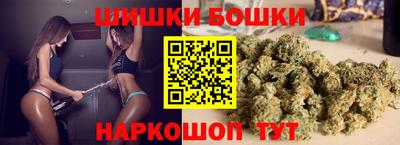 мет Коммунар