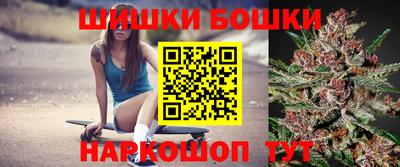 ПСИЛОЦИБИНОВЫЕ ГРИБЫ Конаково