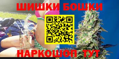 мет Коммунар