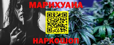 мет Коммунар