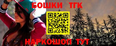 мет Коммунар