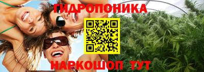 мет Коммунар