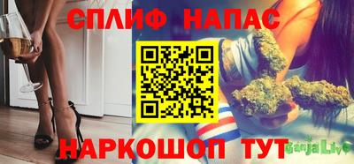 мет Коммунар
