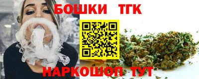 ПСИЛОЦИБИНОВЫЕ ГРИБЫ Конаково