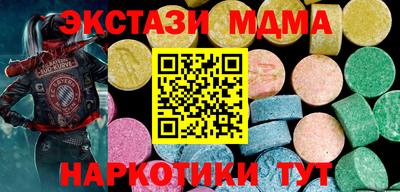 ПСИЛОЦИБИНОВЫЕ ГРИБЫ Конаково