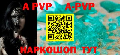 ПСИЛОЦИБИНОВЫЕ ГРИБЫ Конаково