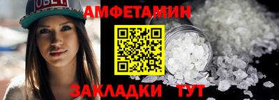 мет Коммунар