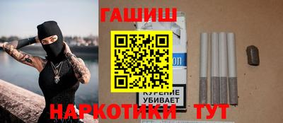 ПСИЛОЦИБИНОВЫЕ ГРИБЫ Конаково