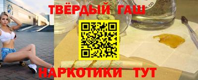 ПСИЛОЦИБИНОВЫЕ ГРИБЫ Конаково
