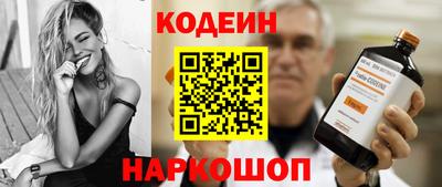 ПСИЛОЦИБИНОВЫЕ ГРИБЫ Конаково