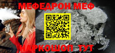 ПСИЛОЦИБИНОВЫЕ ГРИБЫ Конаково