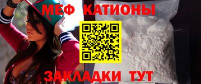 ПСИЛОЦИБИНОВЫЕ ГРИБЫ Конаково