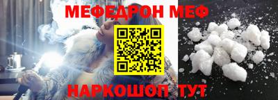 ПСИЛОЦИБИНОВЫЕ ГРИБЫ Конаково