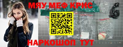 ПСИЛОЦИБИНОВЫЕ ГРИБЫ Конаково